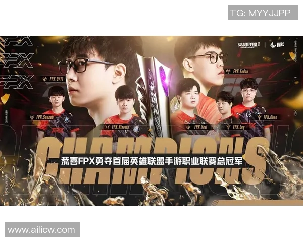 英雄联盟最新状态排行榜揭晓FPX战队荣登第四名引发热议